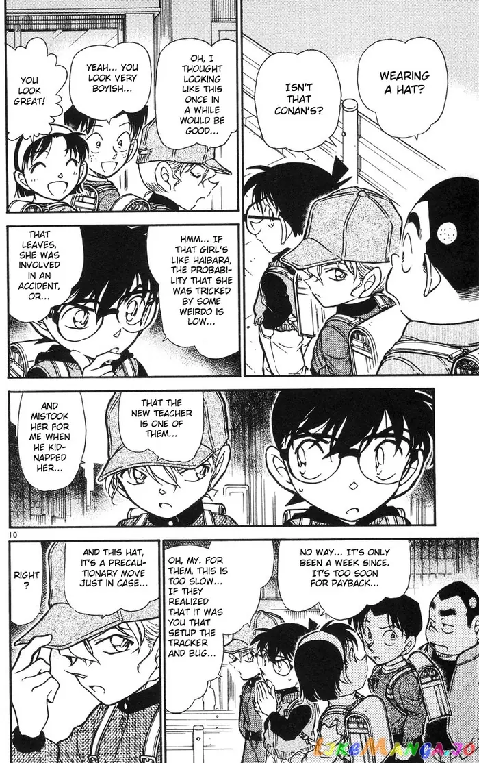 Case Closed Manga - Chapter 505 - Page 10