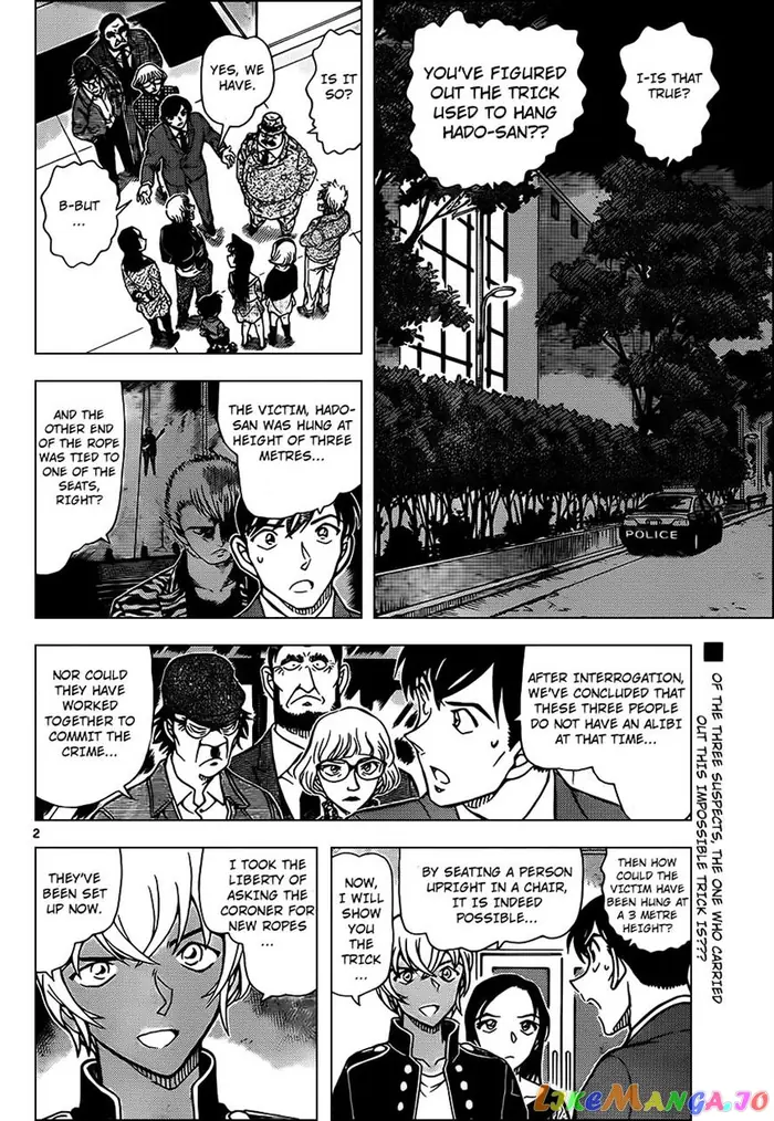 Case Closed Manga - Chapter 957 - Page 2