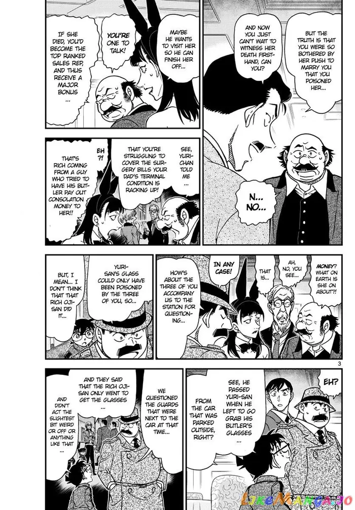Case Closed Manga - Chapter 1012 - Page 3