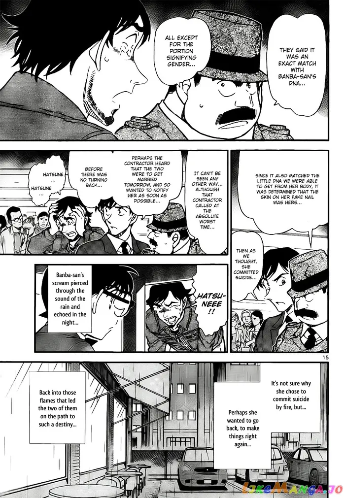 Case Closed Manga - Chapter 795 - Page 15