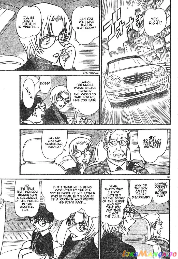 Case Closed Manga - Chapter 595 - Page 13