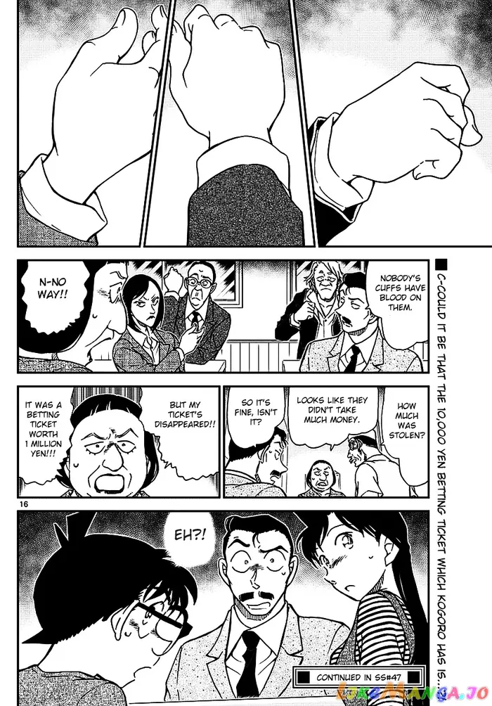 Case Closed Manga - Chapter 975 - Page 18
