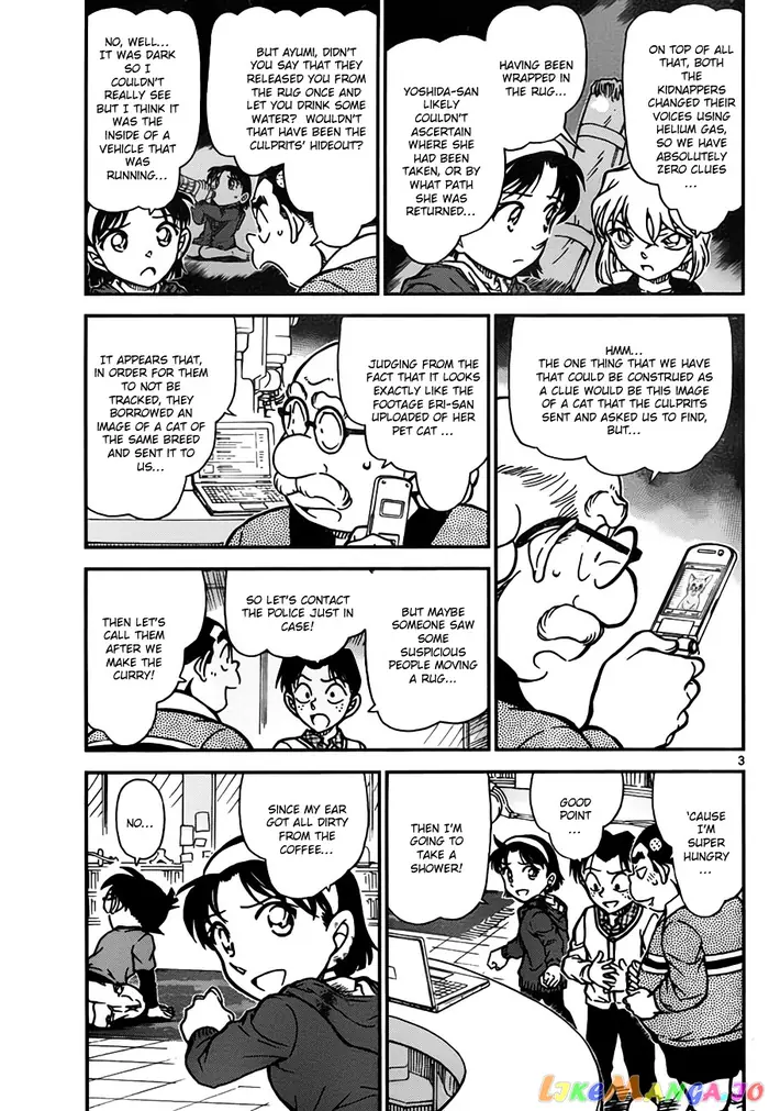 Case Closed Manga - Chapter 777 - Page 3