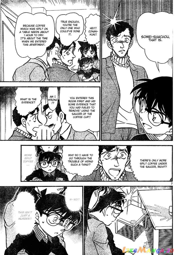 Case Closed Manga - Chapter 629 - Page 7