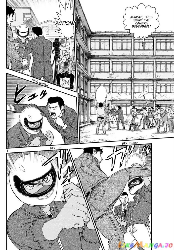 Case Closed Manga - Chapter 1022 - Page 7