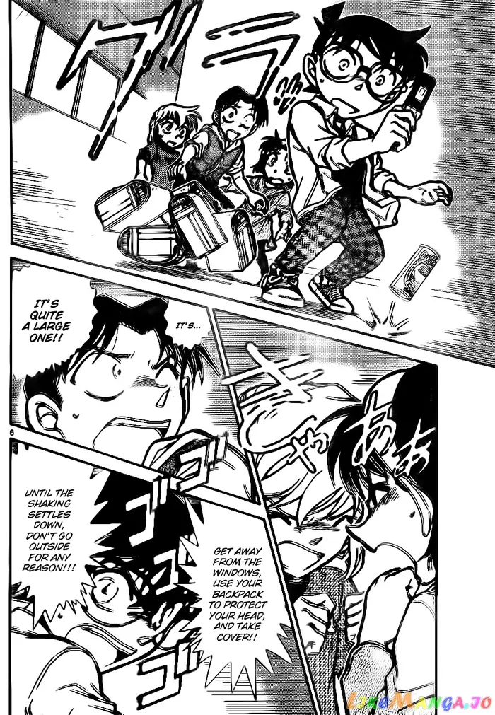 Case Closed Manga - Chapter 753 - Page 6