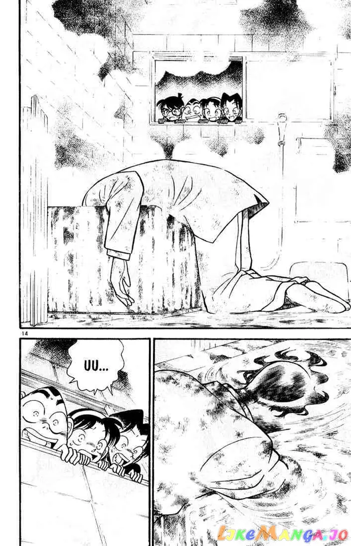 Case Closed Manga - Chapter 56 - Page 14