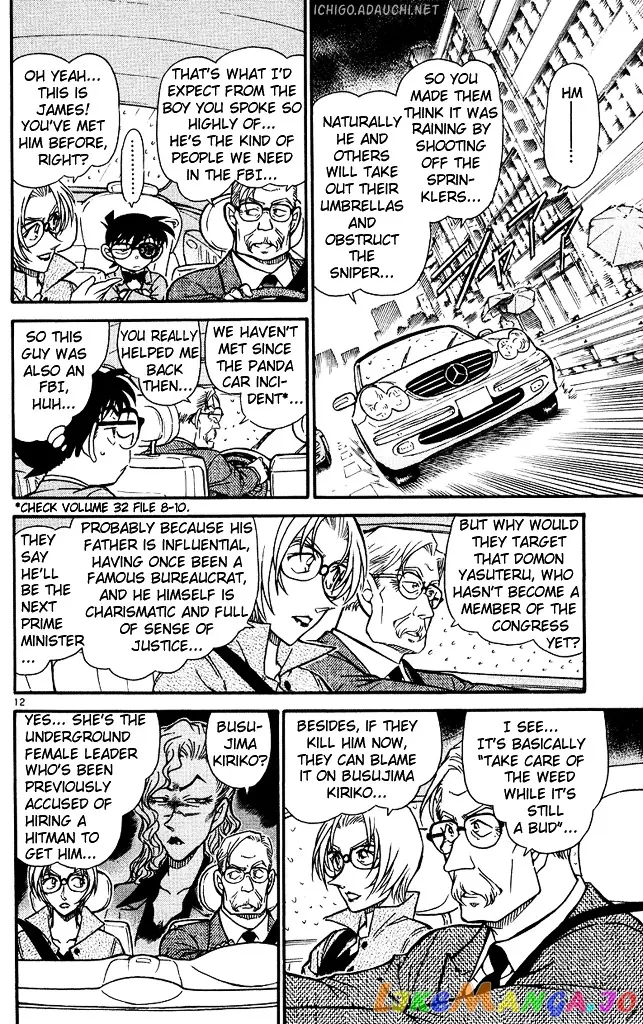 Case Closed Manga - Chapter 502 - Page 12