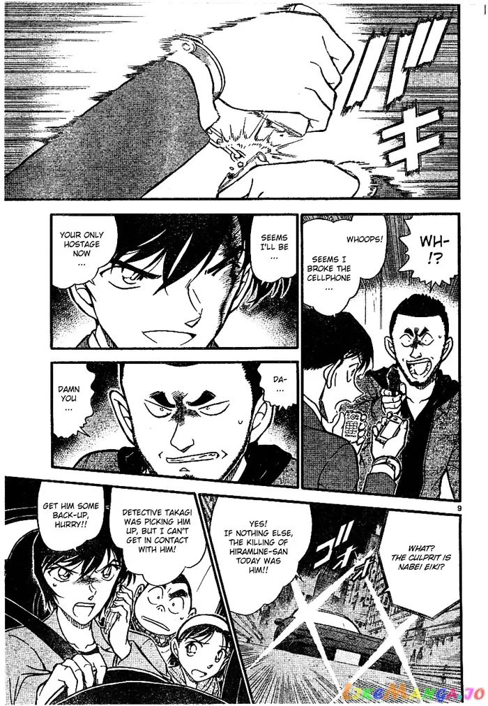 Case Closed Manga - Chapter 673 - Page 9