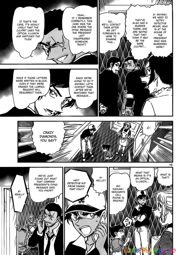 Case Closed Manga - Chapter 783 - Page 15