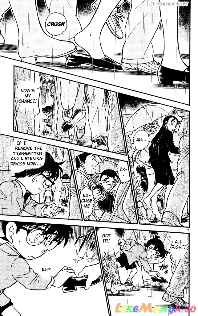 Case Closed Manga - Chapter 502 - Page 7