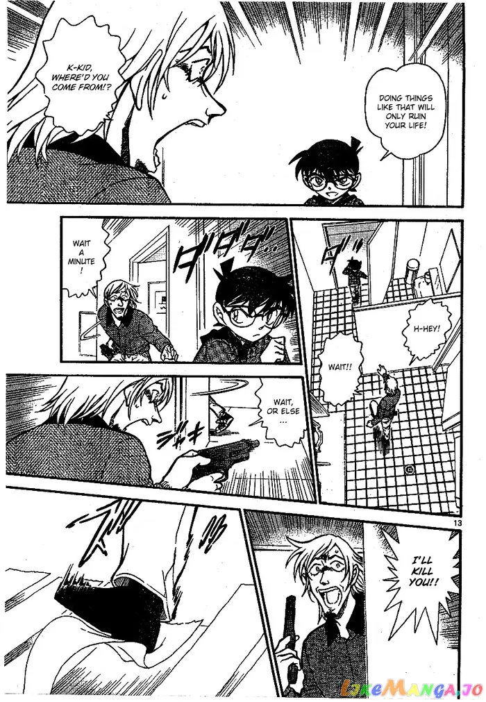 Case Closed Manga - Chapter 678 - Page 13