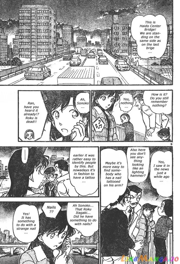 Case Closed Manga - Chapter 551 - Page 9