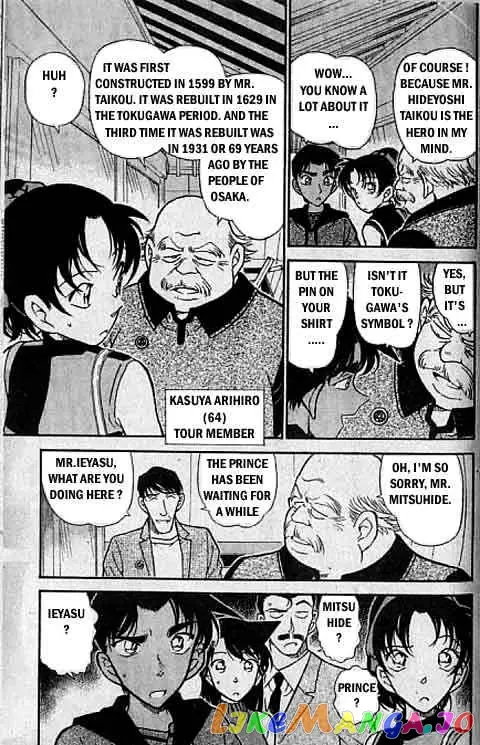 Case Closed Manga - Chapter 317 - Page 8