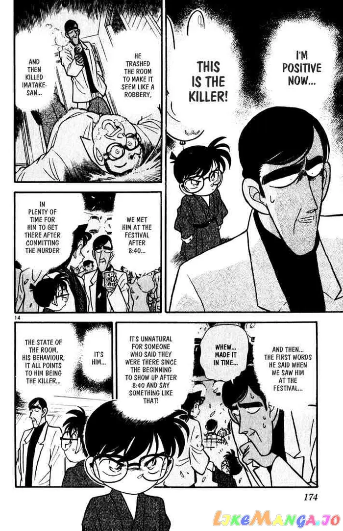 Case Closed Manga - Chapter 60 - Page 14