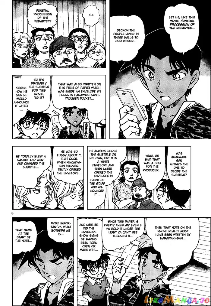 Case Closed Manga - Chapter 932 - Page 9