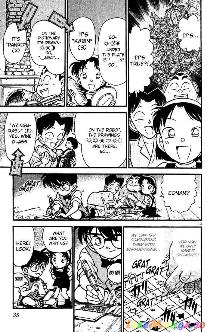 Case Closed Manga - Chapter 112 - Page 13