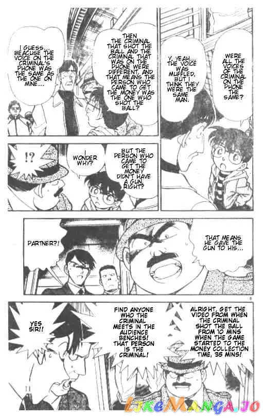 Case Closed Manga - Chapter 191 - Page 8