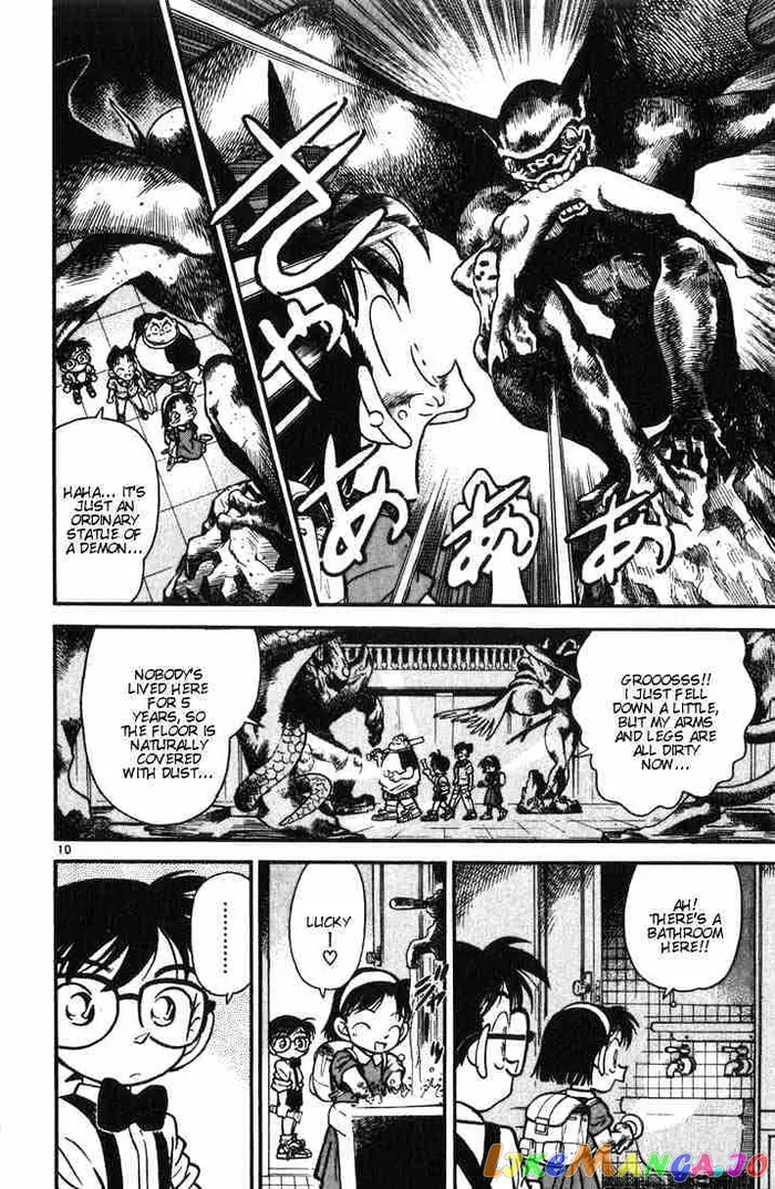 Case Closed Manga - Chapter 17 - Page 10