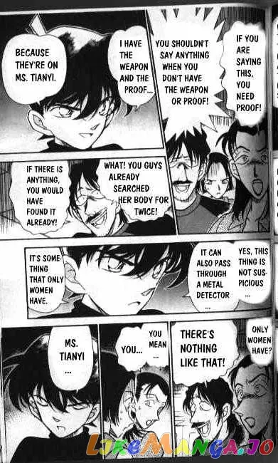 Case Closed Manga - Chapter 207 - Page 13