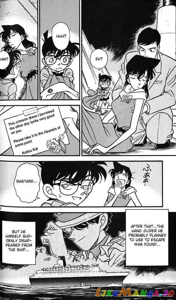 Case Closed Manga - Chapter 159 - Page 16