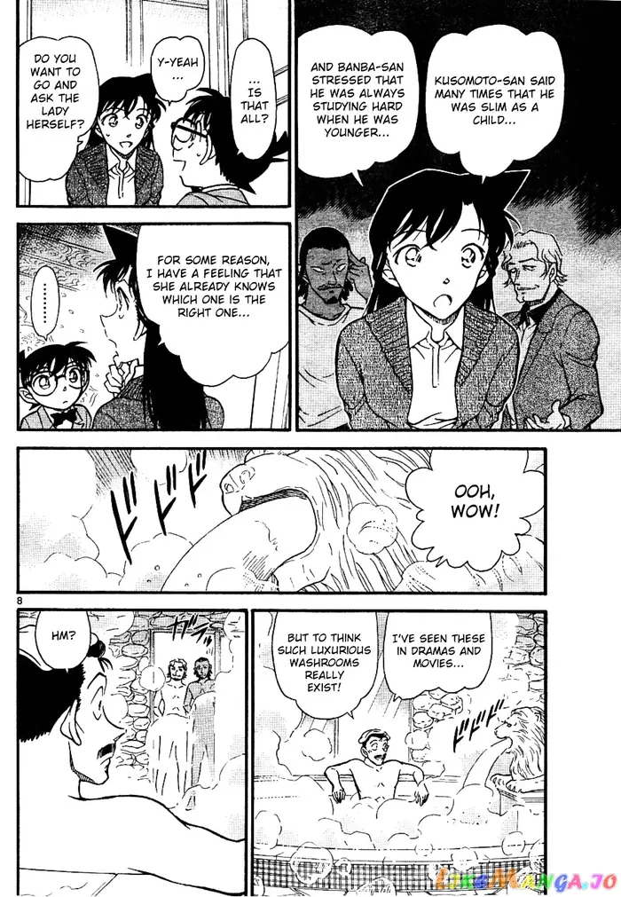 Case Closed Manga - Chapter 668 - Page 8