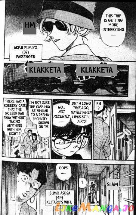 Case Closed Manga - Chapter 215 - Page 11