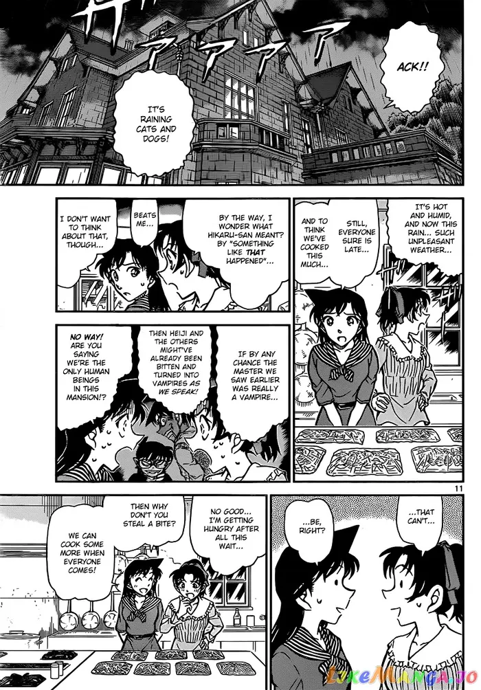 Case Closed Manga - Chapter 838 - Page 11