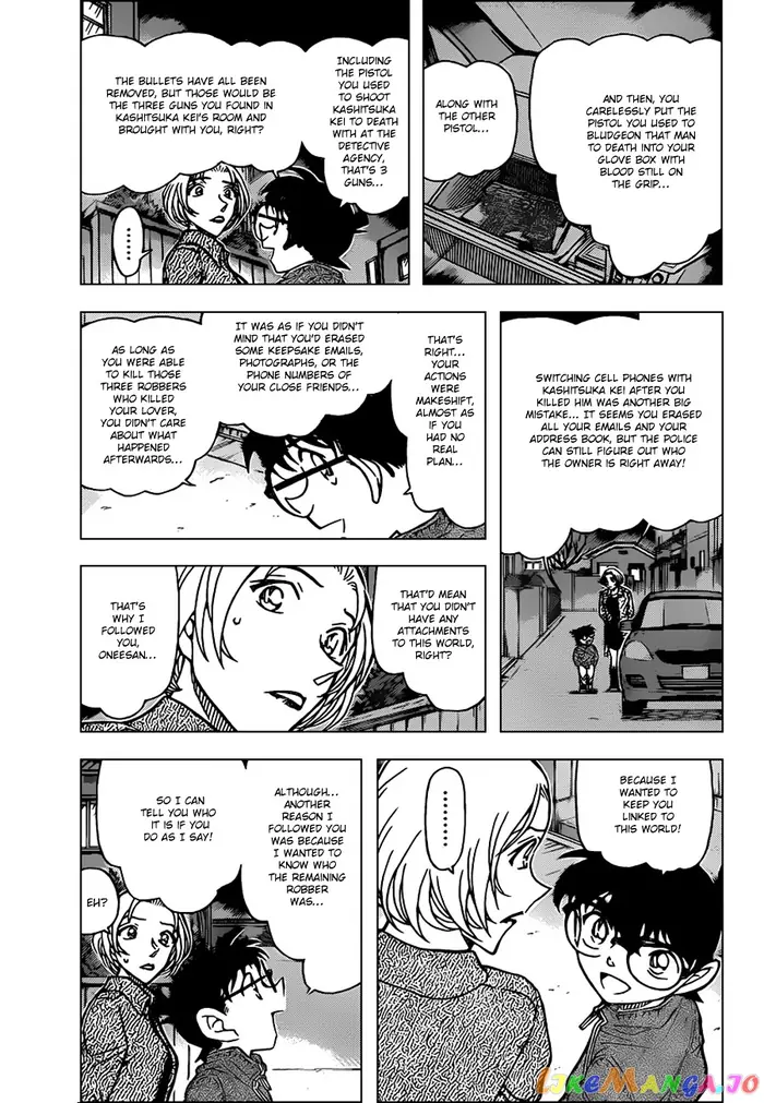 Case Closed Manga - Chapter 800 - Page 3