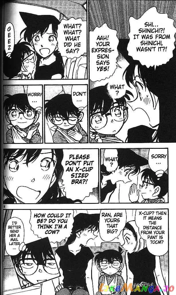 Case Closed Manga - Chapter 409 - Page 18