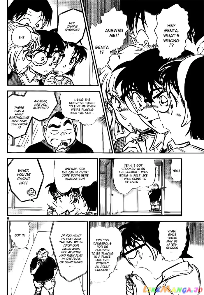 Case Closed Manga - Chapter 753 - Page 8