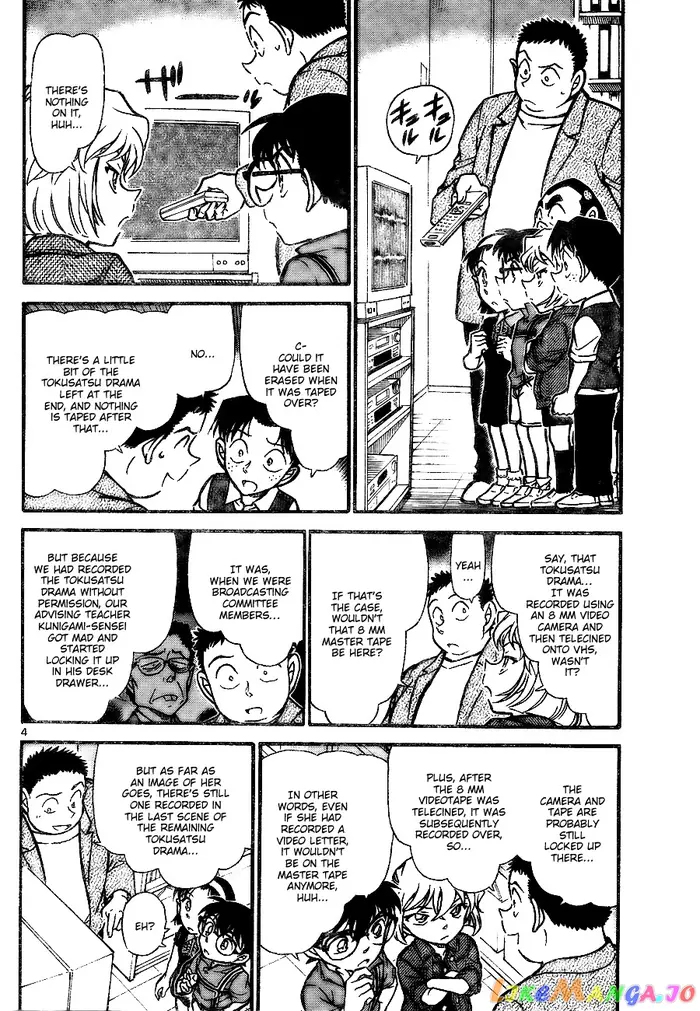 Case Closed Manga - Chapter 742 - Page 4