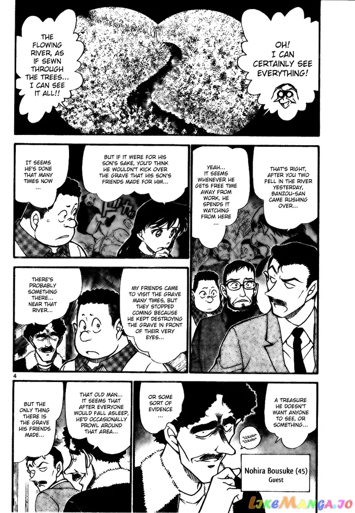 Case Closed Manga - Chapter 720 - Page 4