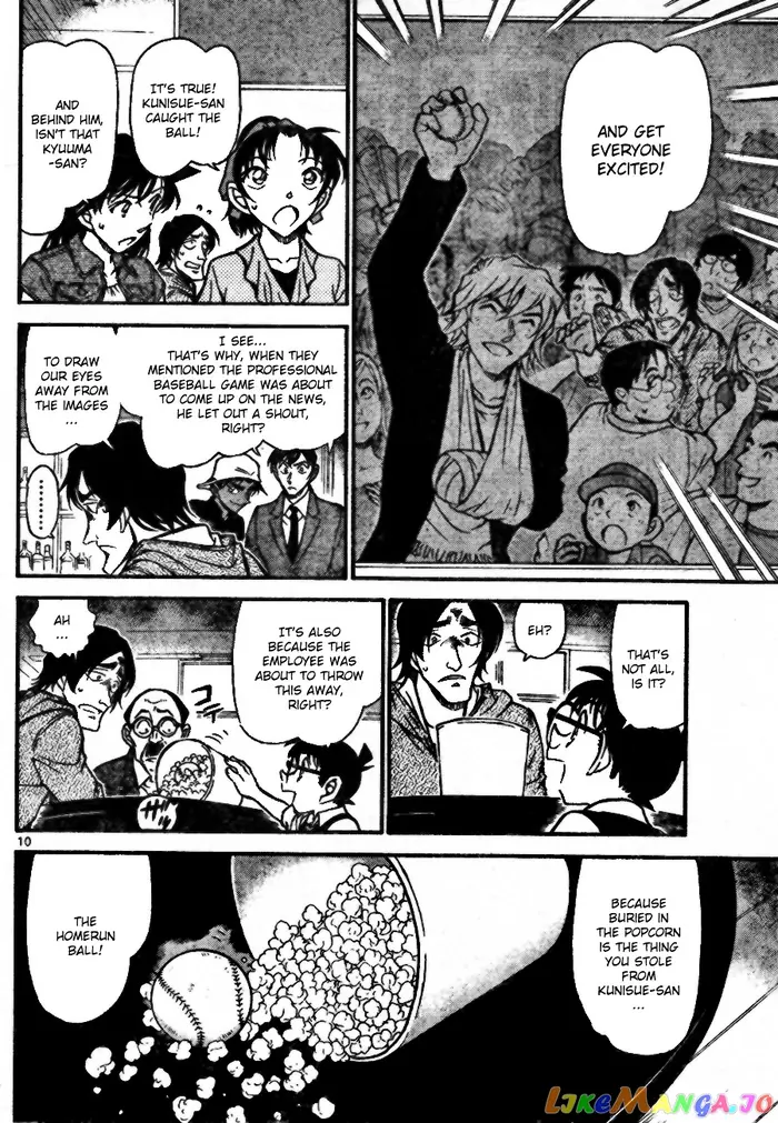 Case Closed Manga - Chapter 695 - Page 10