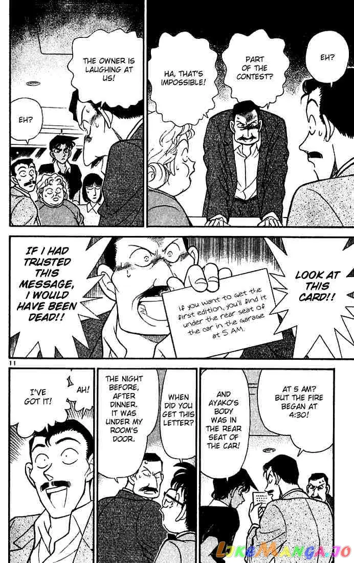 Case Closed Manga - Chapter 119 - Page 11