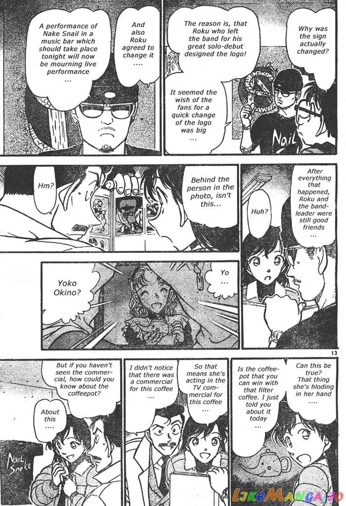Case Closed Manga - Chapter 551 - Page 13