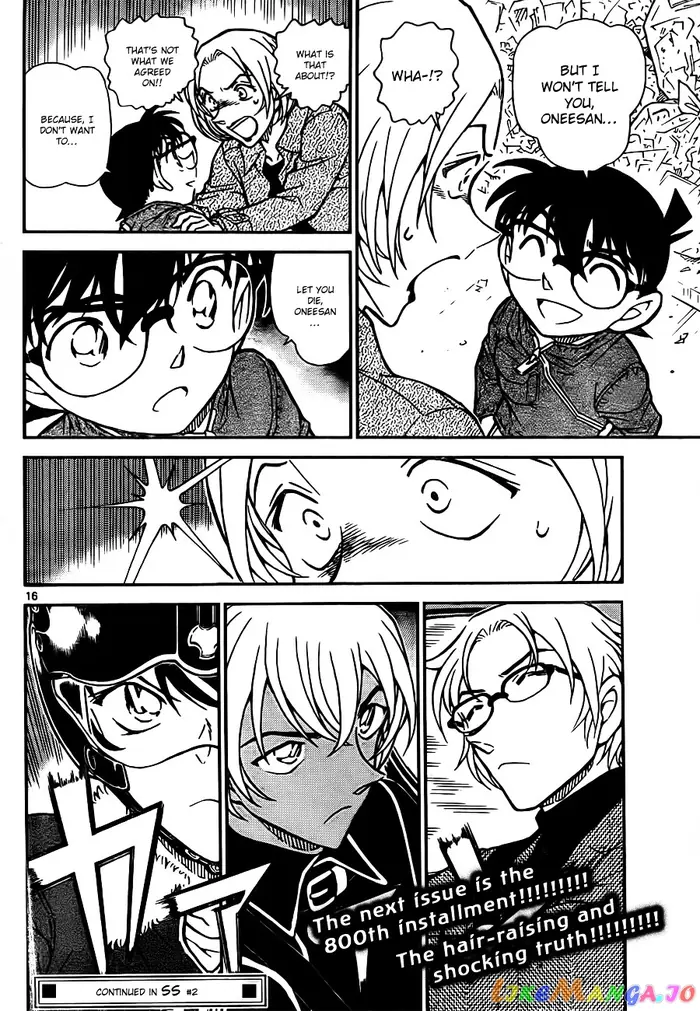 Case Closed Manga - Chapter 799 - Page 16