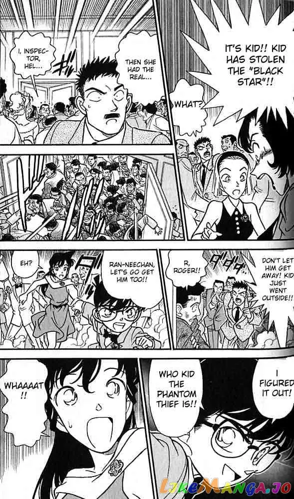 Case Closed Manga - Chapter 159 - Page 7