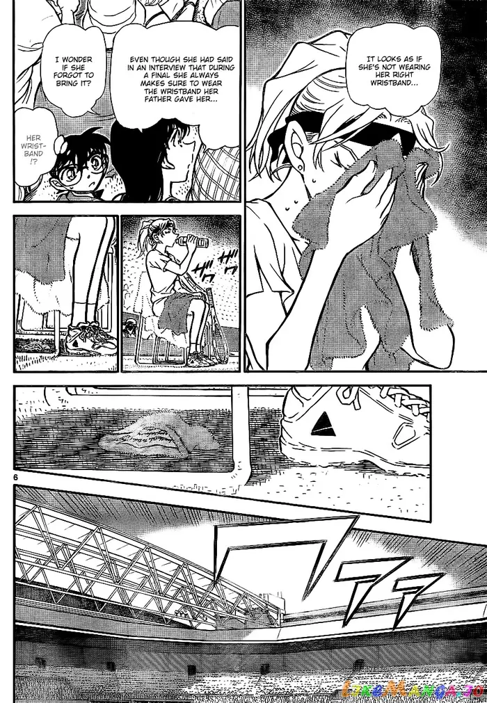 Case Closed Manga - Chapter 749 - Page 6