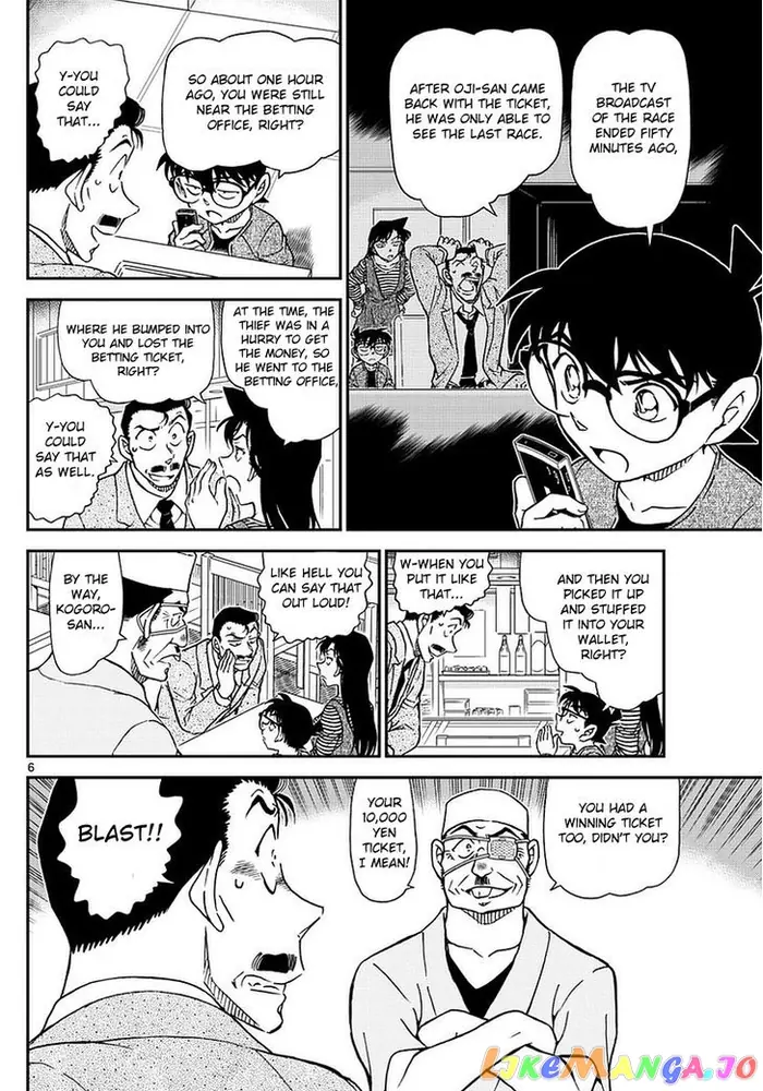 Case Closed Manga - Chapter 976 - Page 7