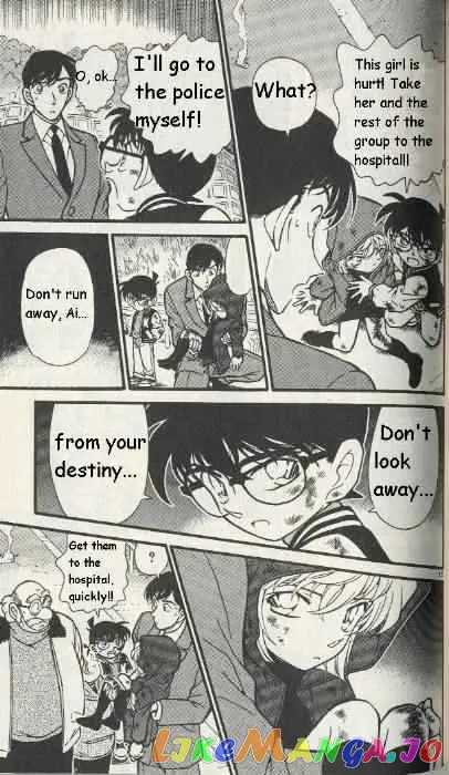 Case Closed Manga - Chapter 289 - Page 15