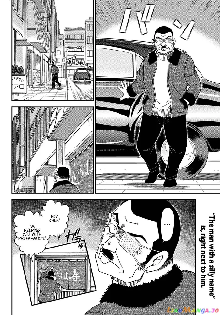 Case Closed Manga - Chapter 1066 - Page 16