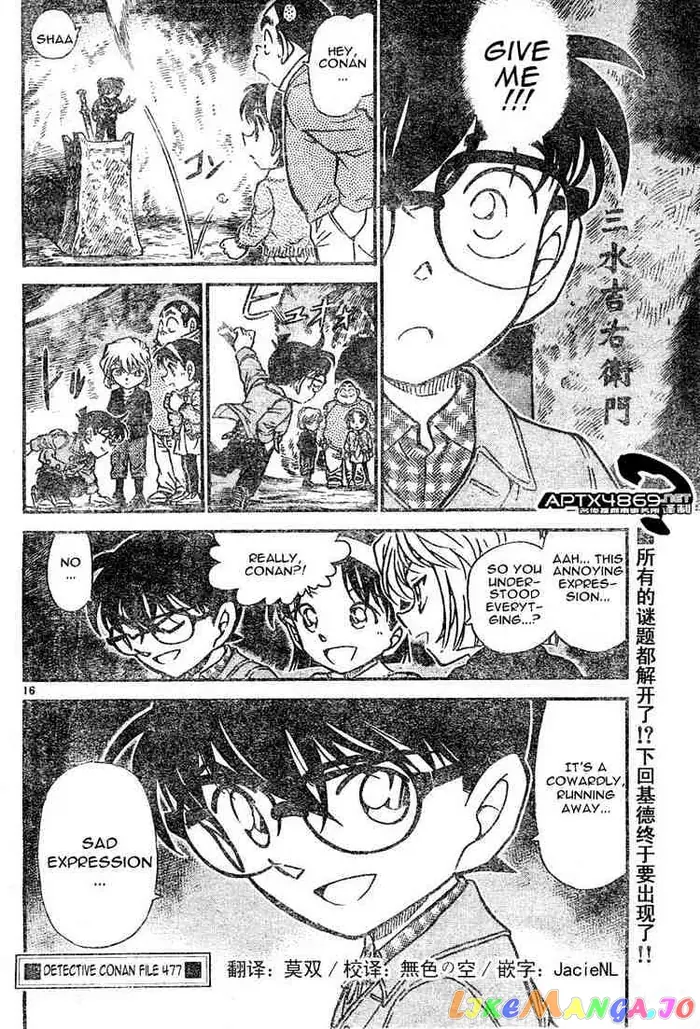 Case Closed Manga - Chapter 477 - Page 16