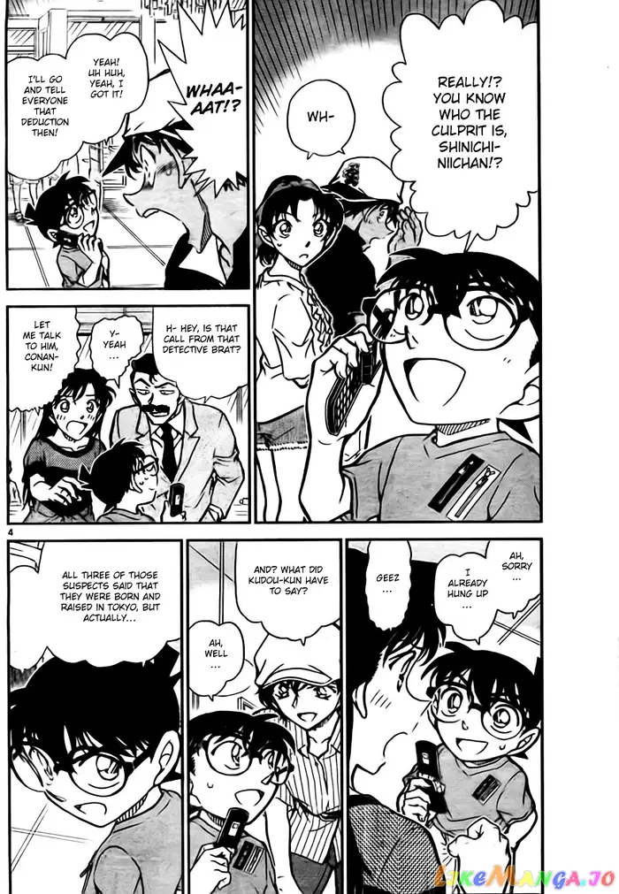 Case Closed Manga - Chapter 780 - Page 4