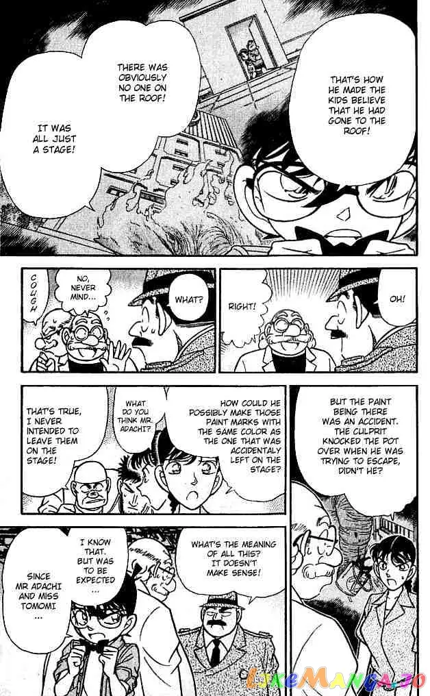 Case Closed Manga - Chapter 130 - Page 7