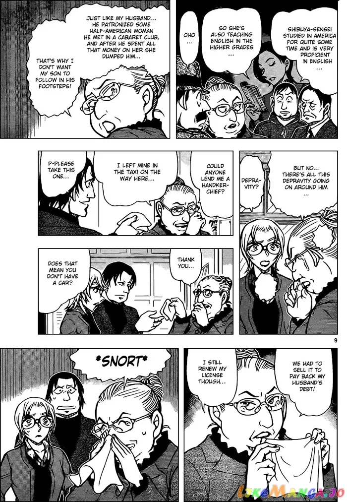 Case Closed Manga - Chapter 892 - Page 9
