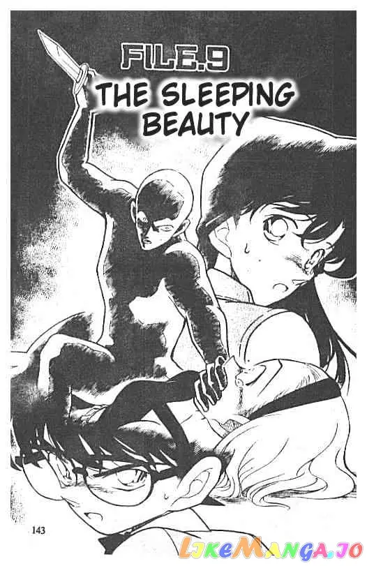 Case Closed Manga - Chapter 220 - Page 1