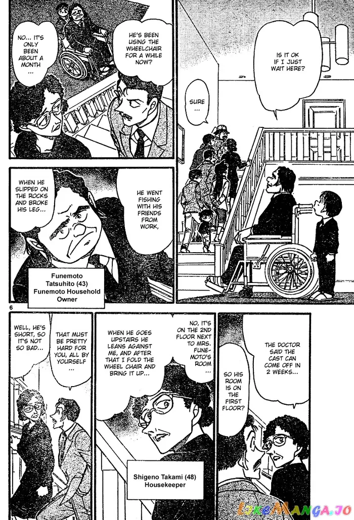 Case Closed Manga - Chapter 554 - Page 6