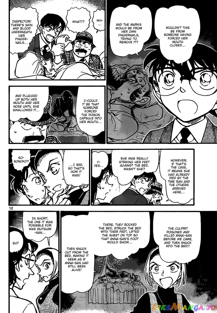 Case Closed Manga - Chapter 757 - Page 12