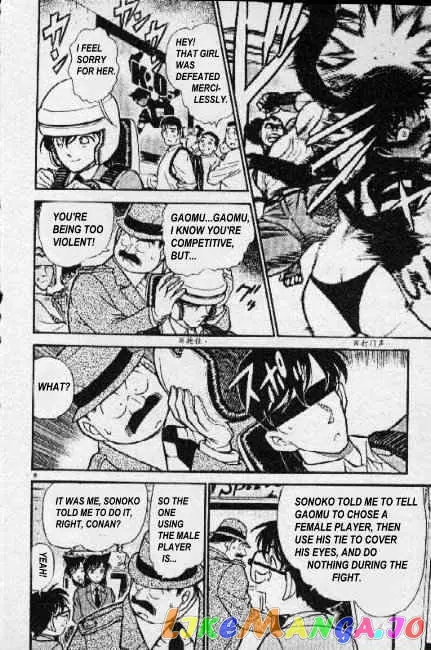 Case Closed Manga - Chapter 272 - Page 8